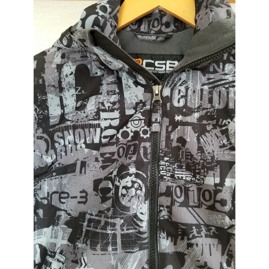 kaiser - 【カイザー 】スキーウェア上下セット 男の子 スノーウェア