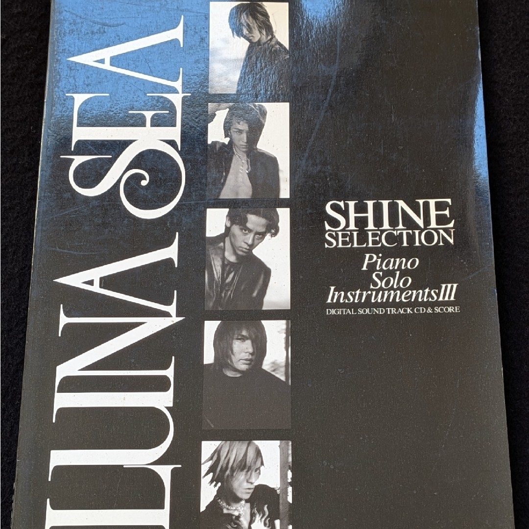 LUNA SEA ピアノソロインストゥルメンツ 3 SHINE STORM 楽譜