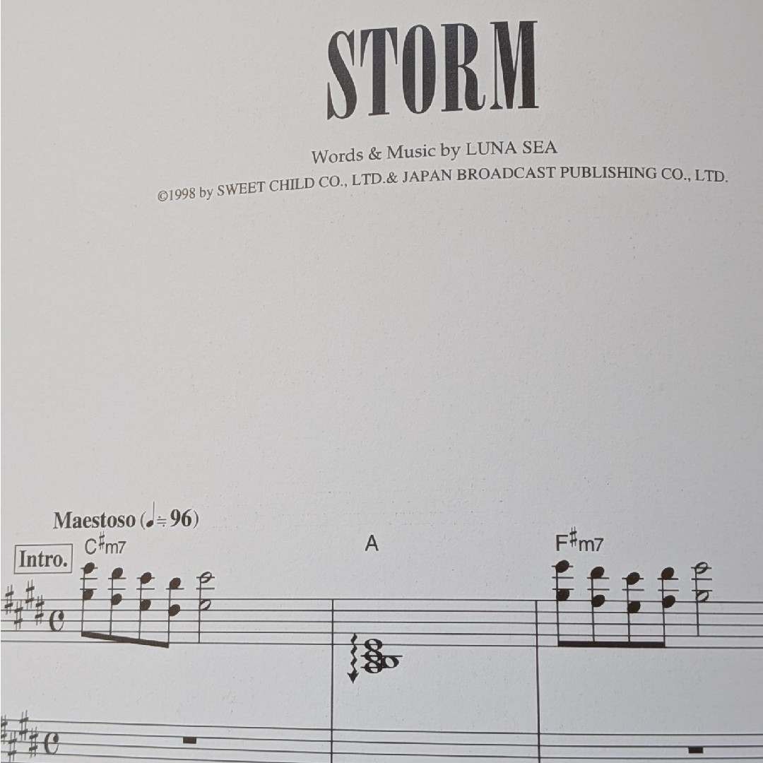 LUNA SEA ピアノソロインストゥルメンツ 3 SHINE STORM 楽譜