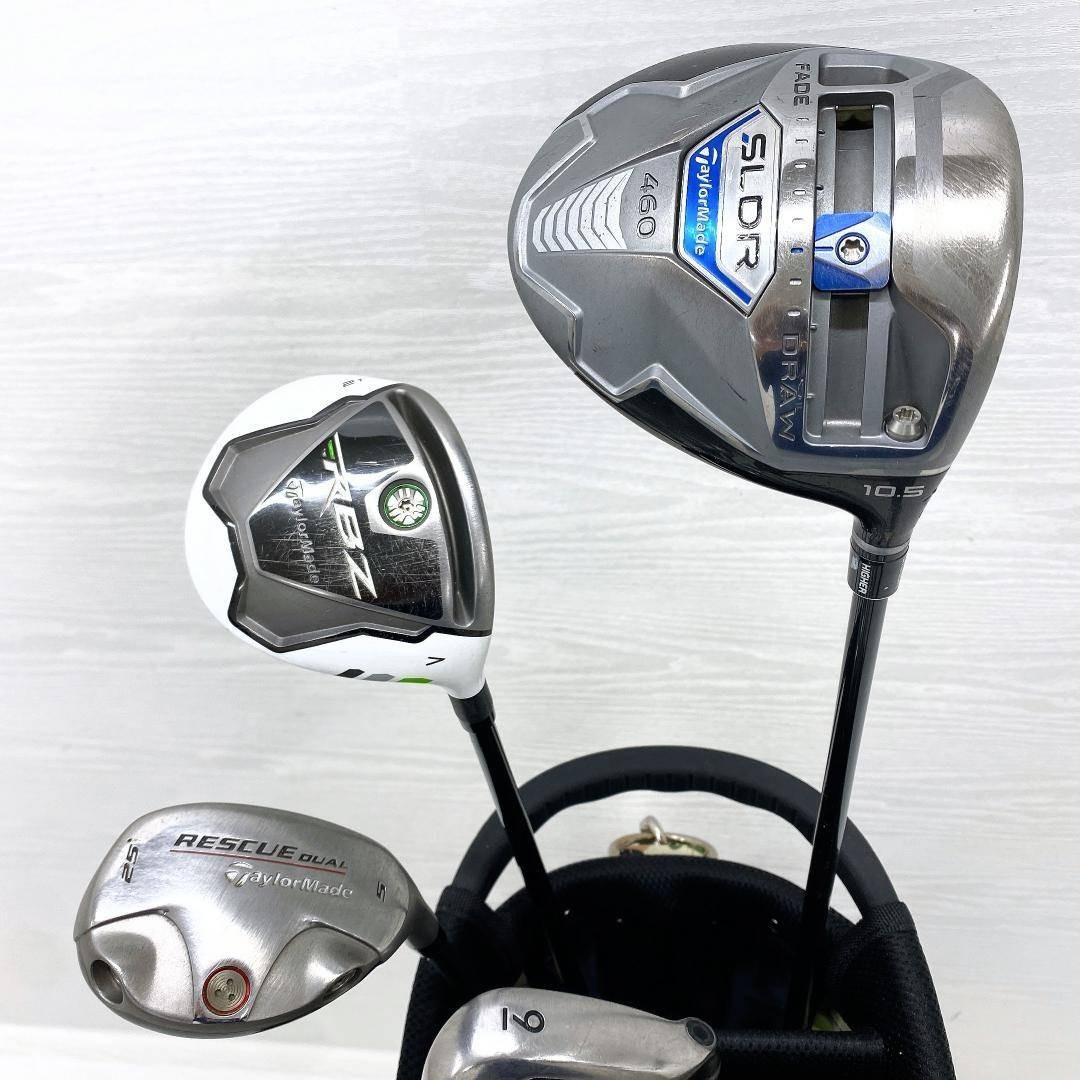 TaylorMade テーラーメイド キャロウェイ メンズ ゴルフクラブ セット