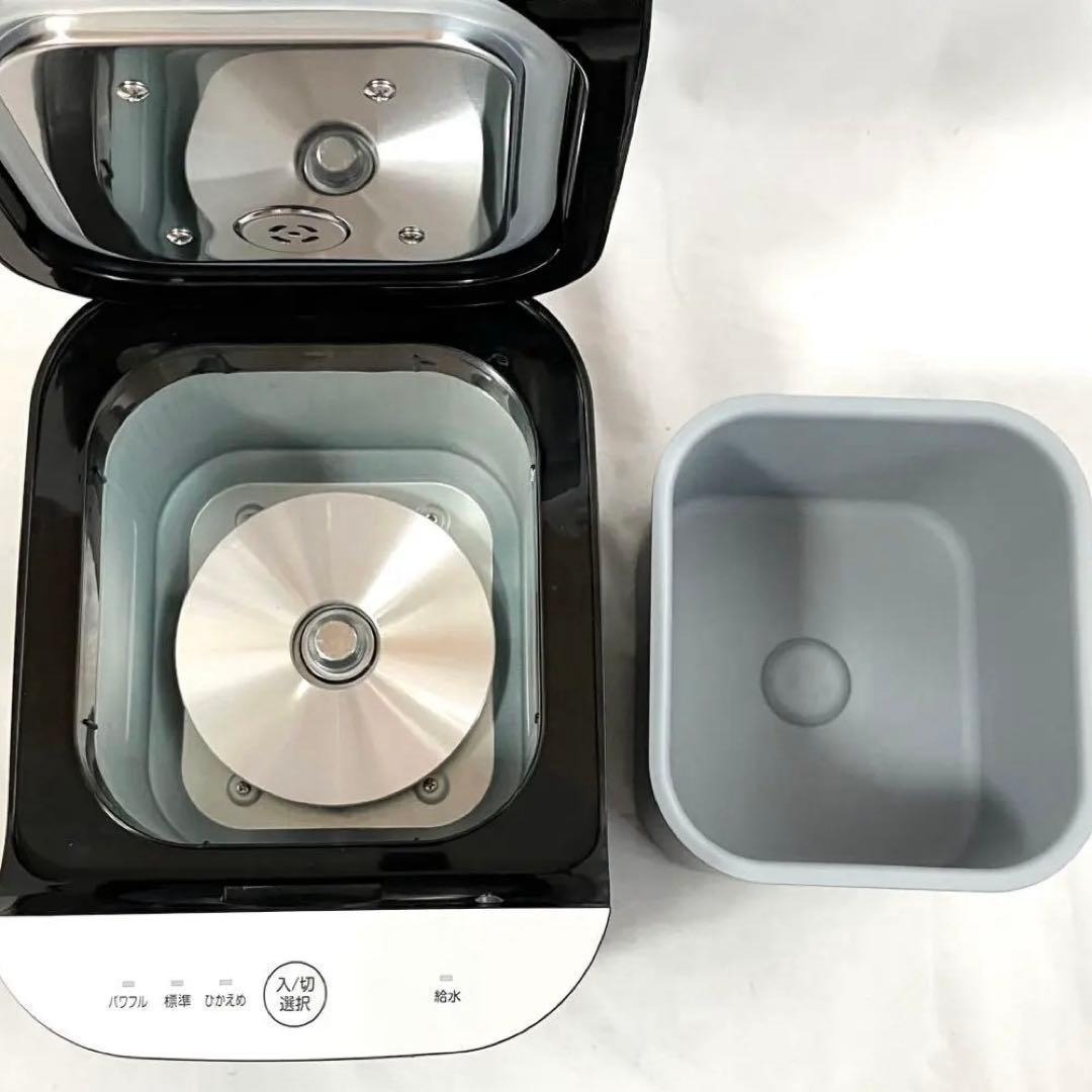 山善 - 【美品】山善 加湿器 加熱式 スチーム式 KSF-K283(B) 加湿機の