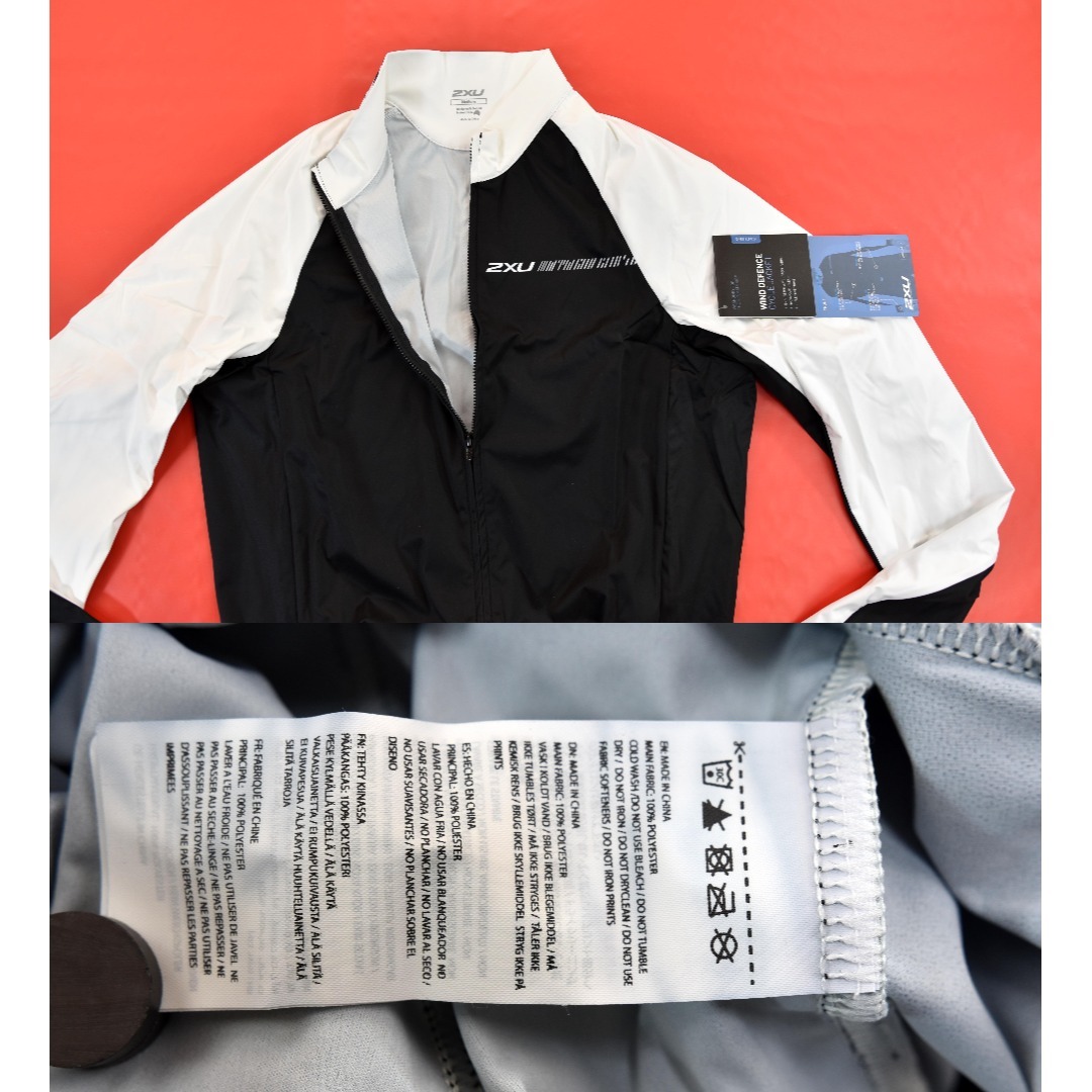 2XU - 2XU エアロ サイクル ジャケット size:M MC5420Aの通販 by