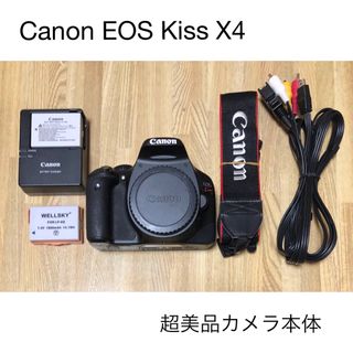 Canon - ☆スマホに送れる一眼レフ☆WiFi&望遠☆ キャノン EOS Kiss X