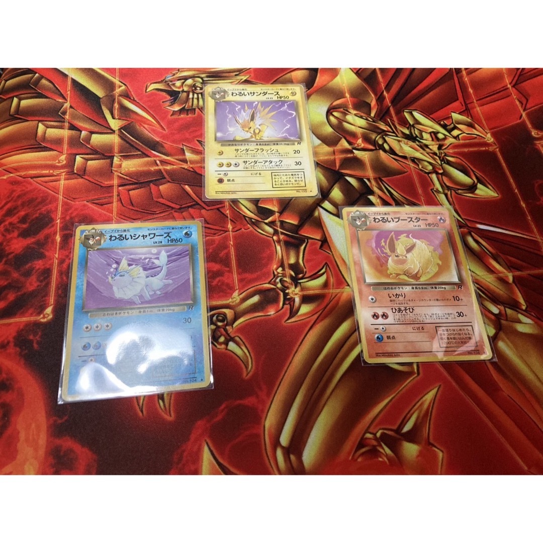 値下げ ポケカ 引退品 まとめ売り ピカチュウ ルギアLEGEND ゲンガーEX