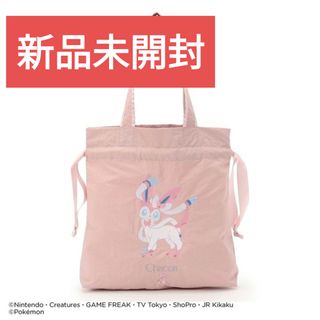 CHACOTT - チャコット ニンフィア ロイヤルピンク トートバック