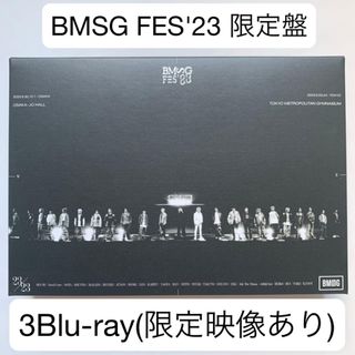 BE:FIRST（ミュージック）のフリマアイテム一覧