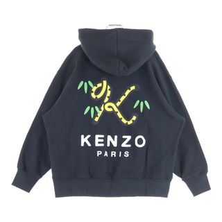 KENZO（パーカー）のフリマアイテム一覧