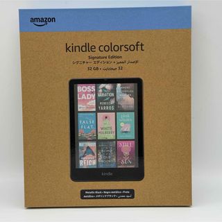 未使用Kindle Paperwhite (第6世代)の通販 by サラ's shop｜ラクマ