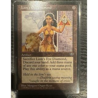 マジック：ザ・ギャザリング - MTG パララクスの潮流の通販 by ニッチ