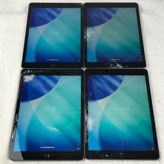 iPad ジャンクのフリマアイテム一覧