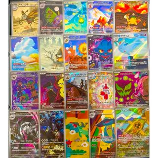 ポケモン - ポケモンカード スタートデッキ100 未開封 8個の通販 by