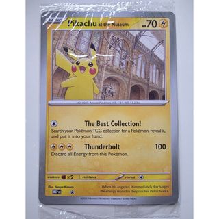 ポケモン - ポケモンカード シブヤのピカチュウの通販 by G.D.S.