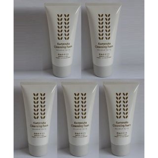 AVON（スキンケア/基礎化粧品）のフリマアイテム一覧