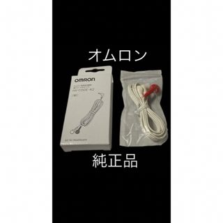 ReFa - MTG メディカルゴッドスパの通販 by tt529's shop｜リファなら