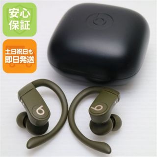 Beats by Dr Dre - Beats Studio Pro サンドストーン ヘッドホン Beats