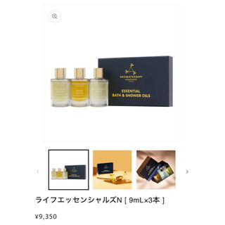 HBT ハイバブルバスタブレット 重炭酸 入浴剤 YOSA 6ヶ月分 お徳用の