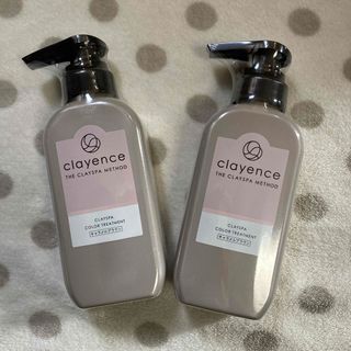 AVON - AVON アジアン テクニーク ナチュラル ヘアカラー