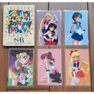 セーラームーン - 美少女戦セーラームーン カードダス用 アルバム