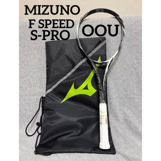 MIZUNO（ラケット）のフリマアイテム一覧