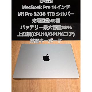 Mac (Apple) - MacBook Air 13インチ Mid 2012, Mac Book Up版の通販