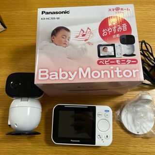Panasonic - 【新品(開封のみ)】 Panasonic 温水洗浄便座 ビューティ