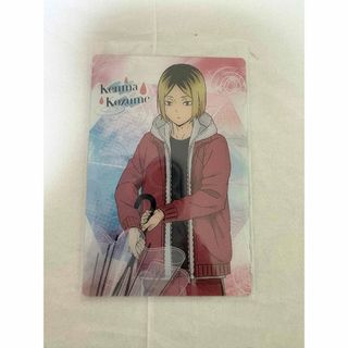 集英社 - 特別版 DEATH NOTE トレカ デスノート トレーディングカード