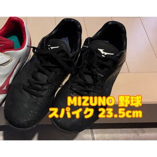 NIKE - NIKE 野球 スパイク ブルー 青 ポイント 27.5㎝ ミドルカットの