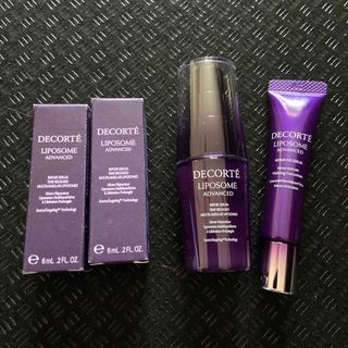 COSME DECORTE - コスメデコルテ 下地・ファンデーションサンプル