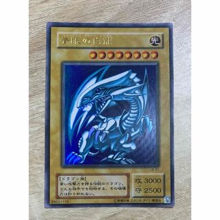 入手困難】グリッドマン ワールド カード 18枚セットの通販 by えー