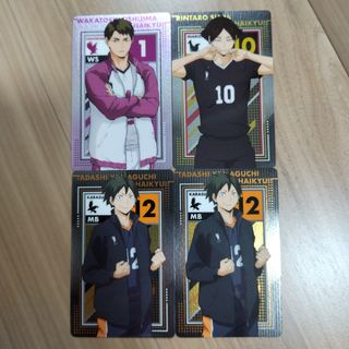 集英社 - 特別版 DEATH NOTE トレカ デスノート トレーディングカード