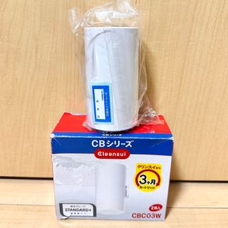 アネシス 浄水器 カートリッジ1個 新品 未使用の通販 by neo's shop