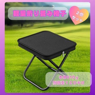 Onway - オンウェー コンフォートローチェア専用カバー（ポケット付