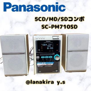 Panasonic - ラジカセ RX-DT909の通販 by aruniisan's shop
