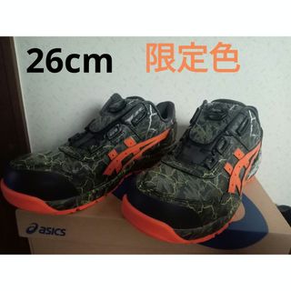 asics - 新品 アシックス 安全靴 ウィンジョブ CP304 BOA MAGMA 26.5の