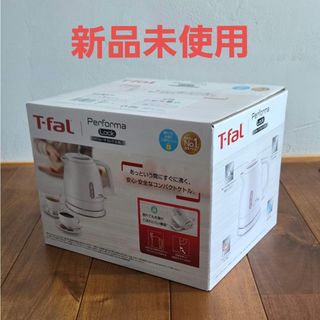 T-fal - ティファール T-fal 1.2L 電気ケトル ジャスティン サーブル