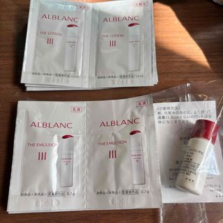 SOFINA ALBLANC（サンプル/トライアルキット）のフリマアイテム一覧