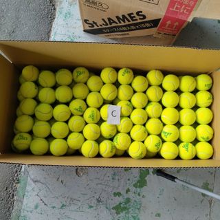 ボールの中古フリマアイテム一覧