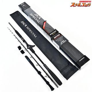 SHIMANO - シマノ 翔 石鯛 MH-525の通販 by ダイスケ's shop｜シマノ