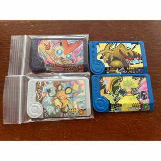 ポケモン - ポケモンカード ボーマンダex コモルー タツベイ 進化