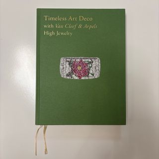 Van Cleef & Arpels - 【美品】ヴァンクリーフ＆アーペル 展覧会 図録