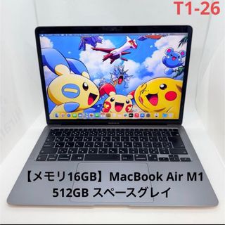 Apple - MacBookPro13