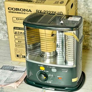 コロナ - コロナ石油ファンヒーター GT-326Y 9 ~12畳 5リッター06年