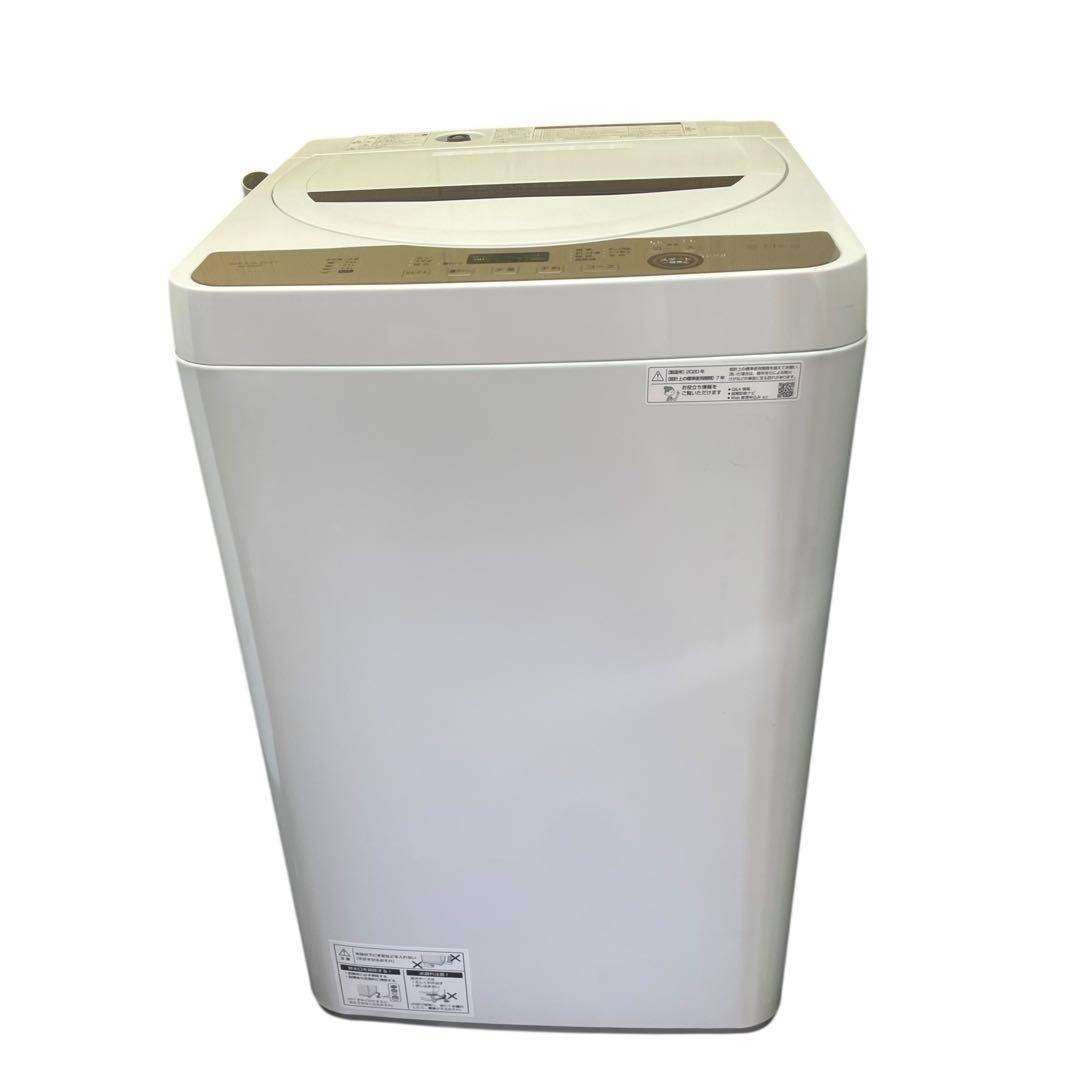 名古屋市内優先】家電4点セット SHARP 東芝 YAMADA