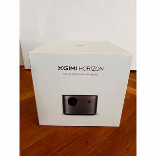 EPSON - EPSON EMP-8300 高輝度 ☆5200ルーメン ランプ使用17時の通販