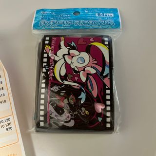 ポケモン - リーリエ アセロラ デッキシールド デッキケースの通販 by