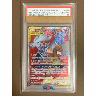 ポケカ プロモ ミュウツー バトルフェスタ2015の通販 by 紫陽花's shop