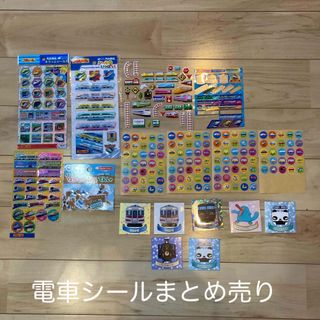 JR東海 社歌 CDの通販 by shop｜ラクマ