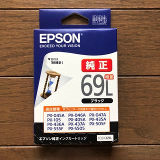 EPSON - EPSON プリンター EP-880AN ジャンク品の通販 by uta