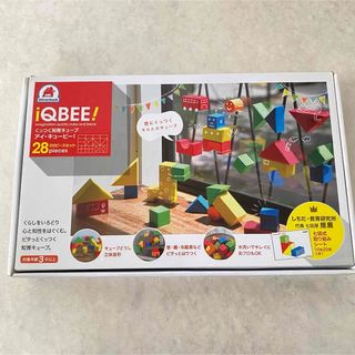 Disney - ✨超お買い得品✨90万相当！！ディズニー英語システム フル