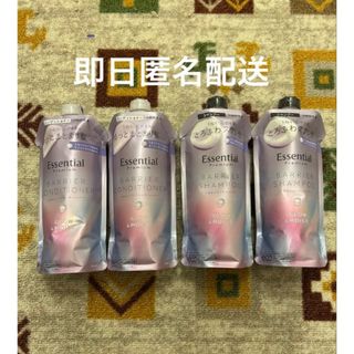 COTA I CARE - コタ アイケア シャンプー5 80ml & トリートメント5 80g